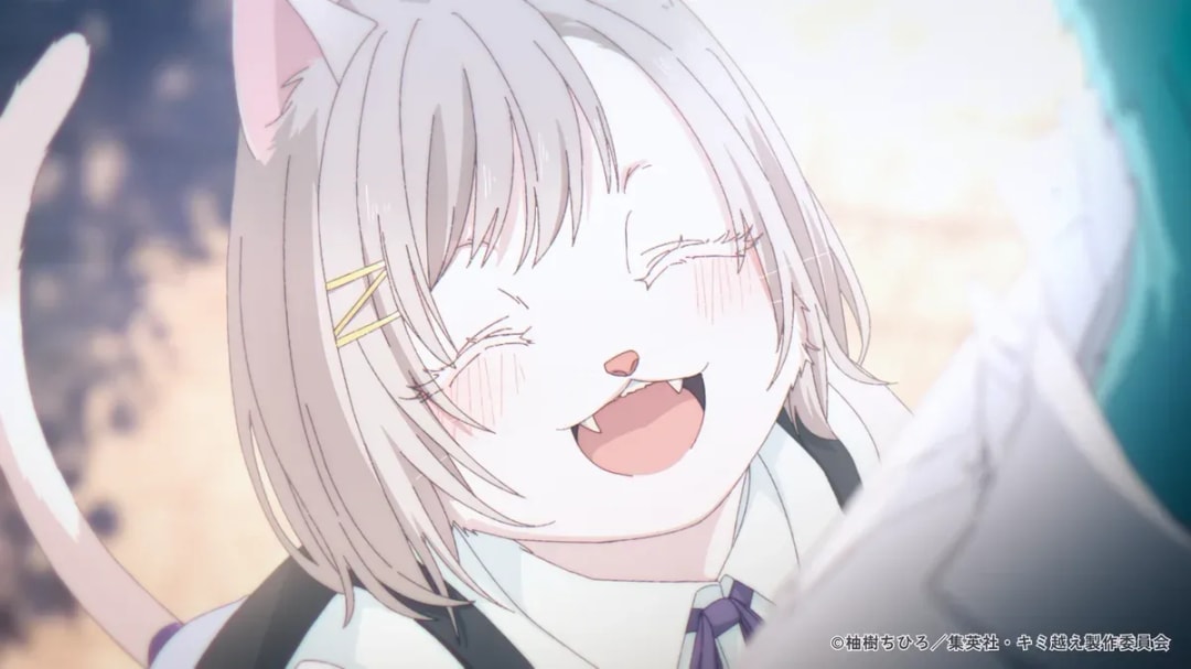 Watch the New Trailer for 'With You, Our Love Will Make It Through' Ahead of Its October 14 Debut