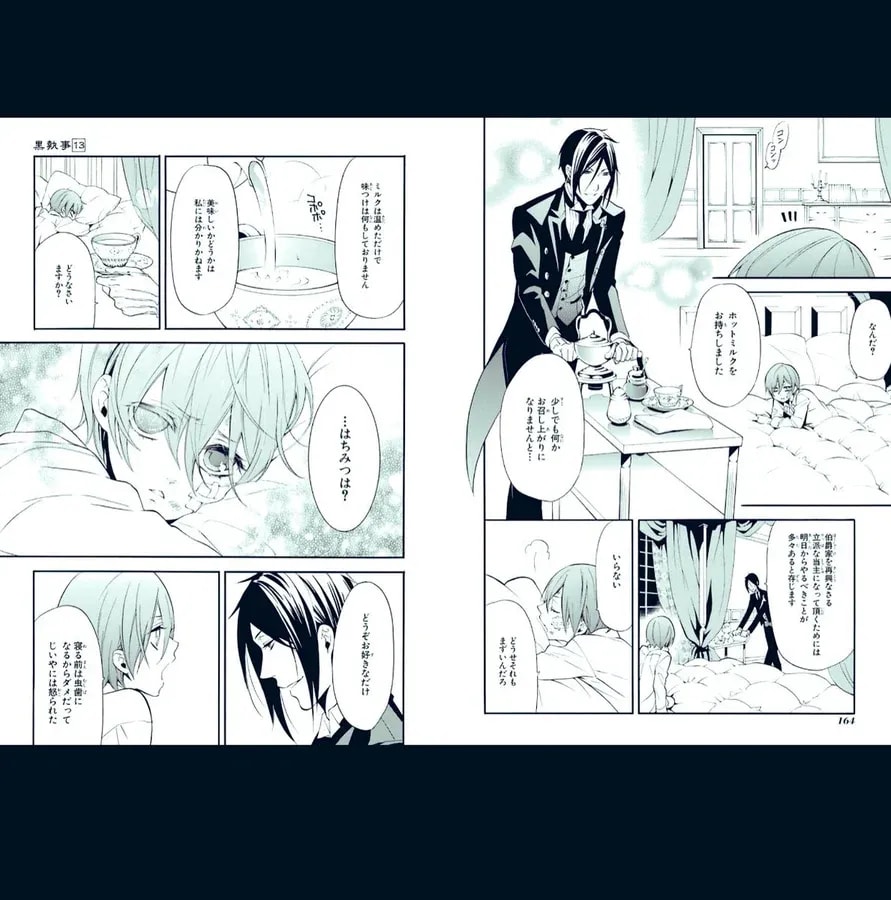 The Unexpectedly Cute Prelude to 'Damn Brat!' in Black Butler
