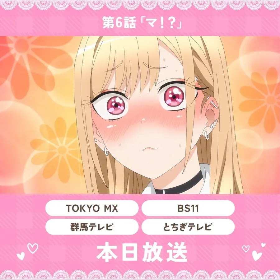 Kisekoi Episode 6: Rebroadcast Schedule and Details