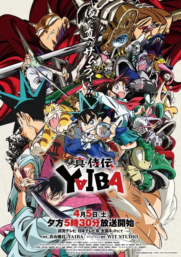 Exciting New Ending Theme for 'Shin Samurai Legend YAIBA'