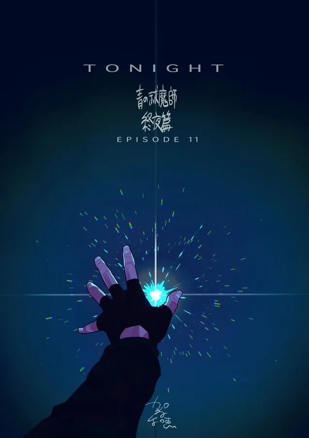 Anticipation Builds for Tonight's Anime Episode 11