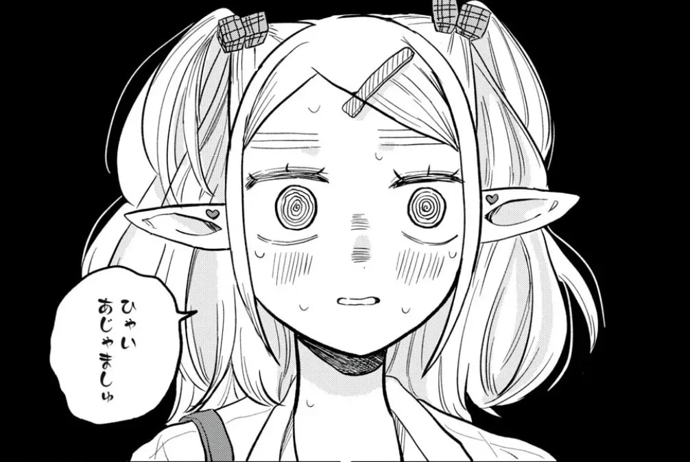 Elf's Mon-chan: Episode 6 Now Available!