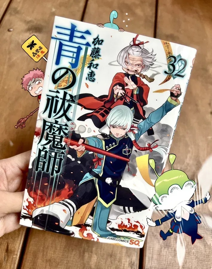 Blue Exorcist Volume 32 Now Available: Get Your Copy Today!