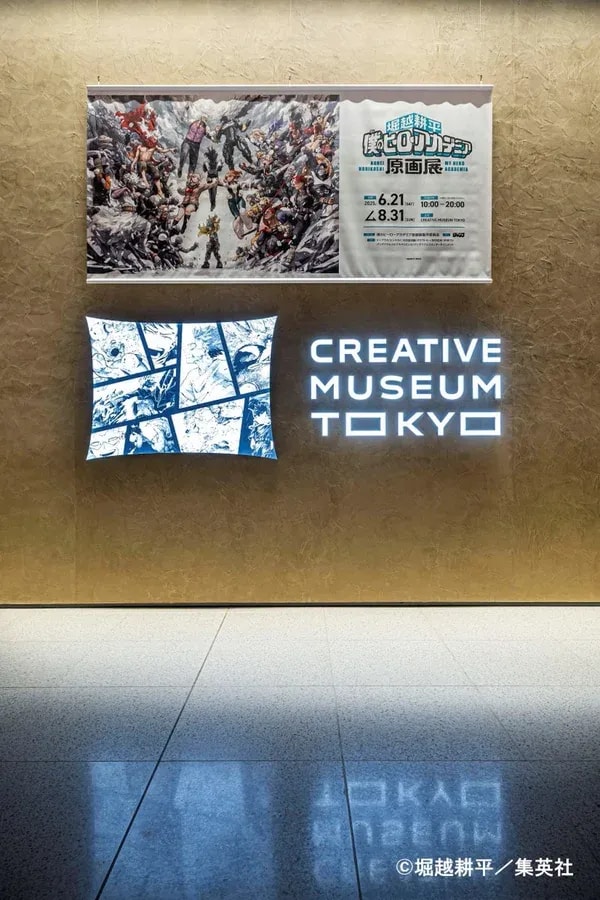 Discover the My Hero Academia Original Art Exhibition in Tokyo
