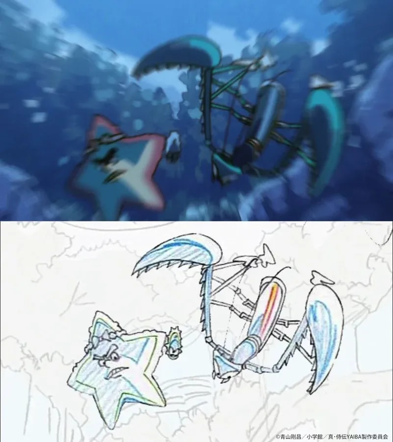 Behind the Scenes of YAIBA Episode 5: Fun at the Hot Spring Inn