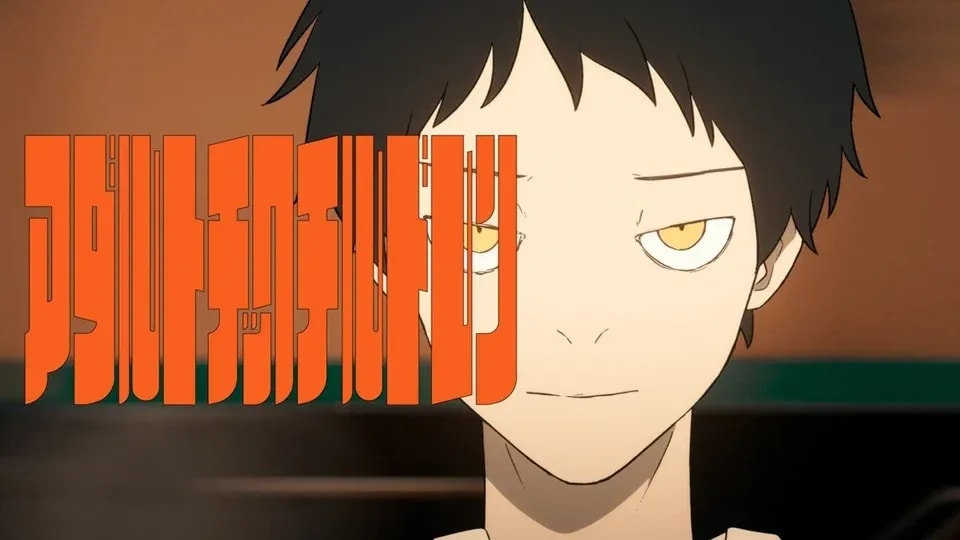 J-Pop Sensation yama Drops Music Video for 'SANDA' Anime Opening Theme