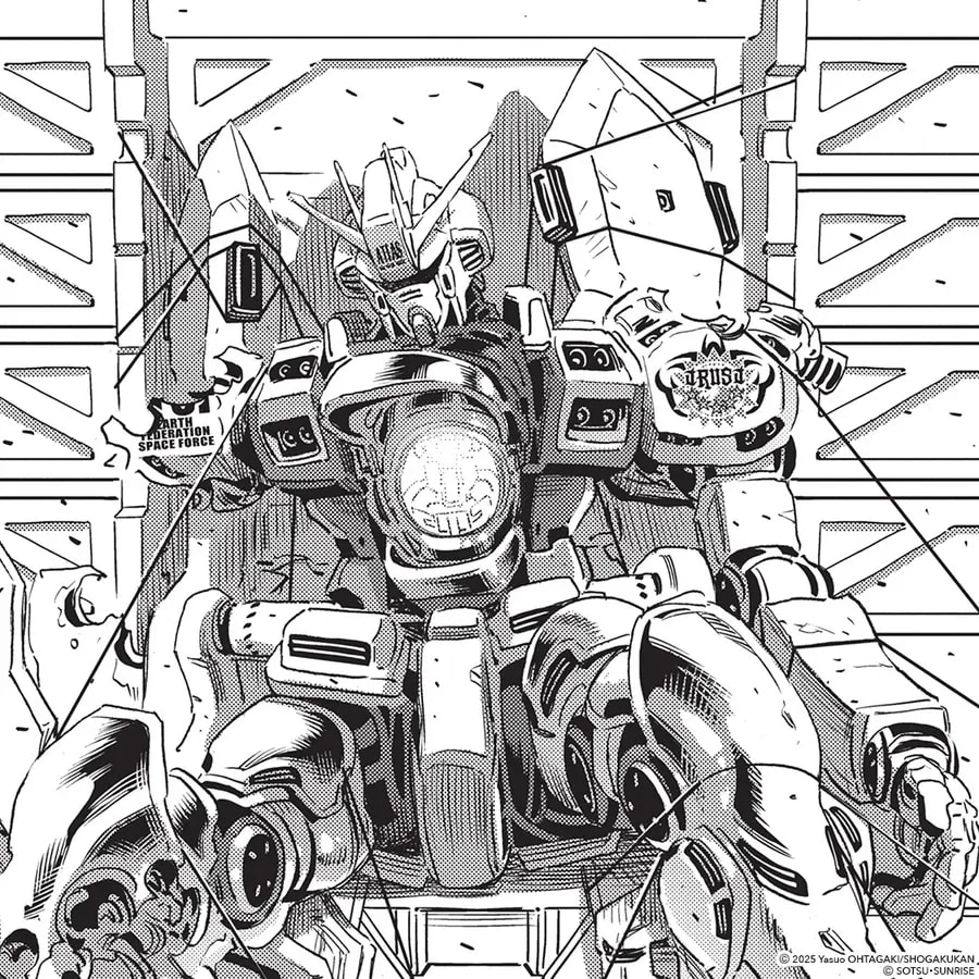 The Intriguing Tales Behind Every Crack in the Atlas Gundam