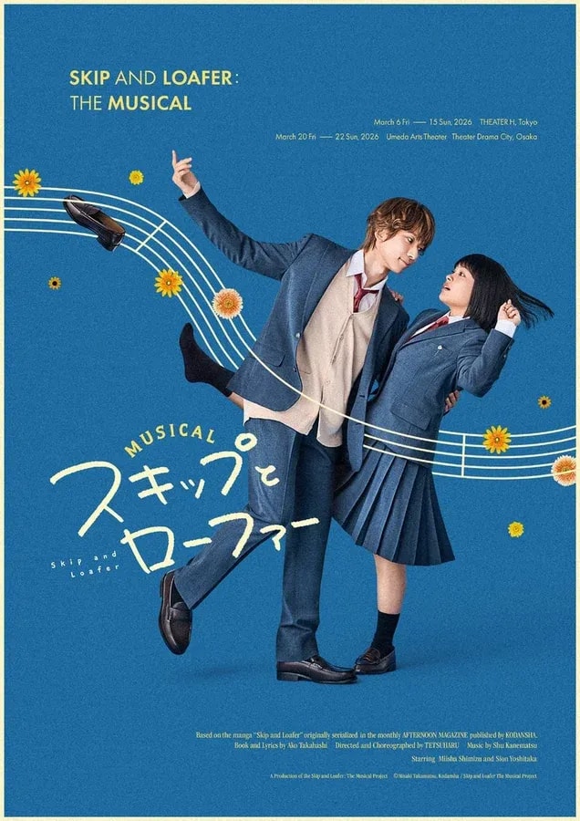 Musical 'Skip and Loafer' Reveals Key Visual and Performance Dates