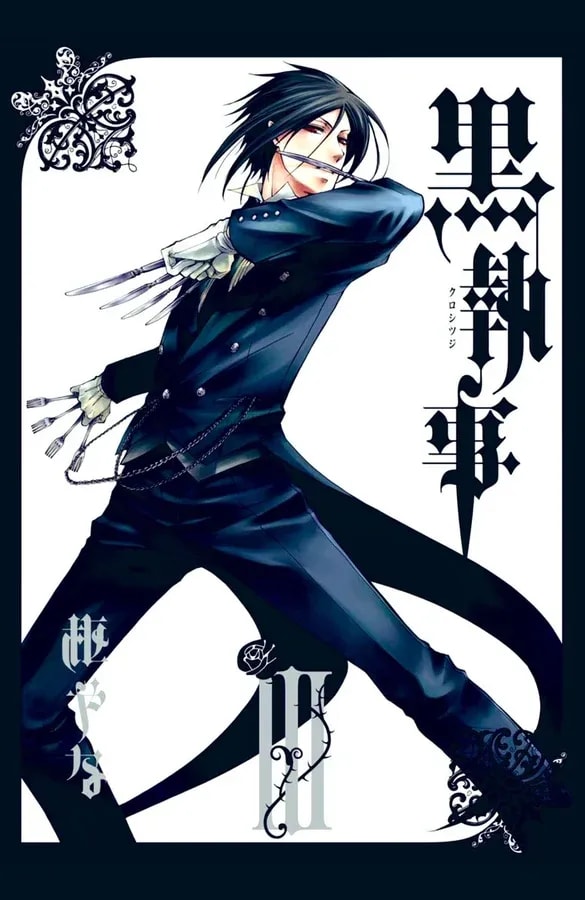 Unexpected Scene with Hiroshi Kamiya in Black Butler