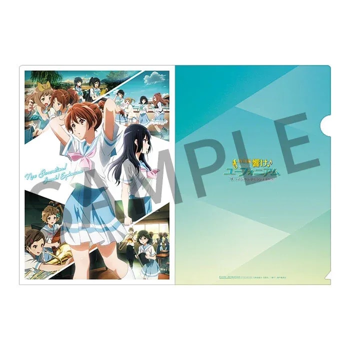 Sound! Euphonium Ensemble Contest Special Edition: Limited Restock of Youth Clear File