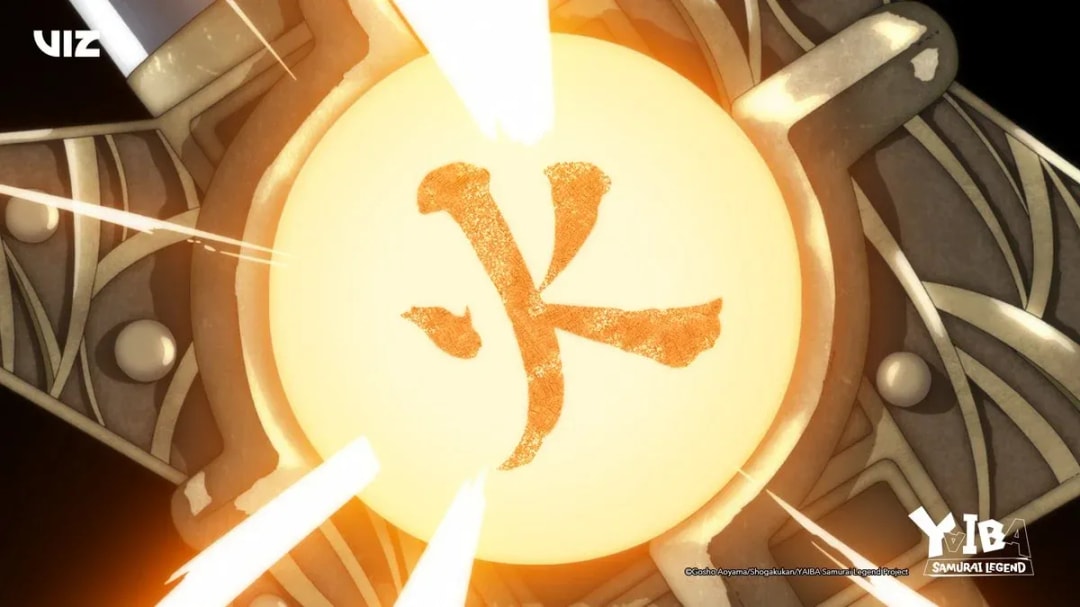 Discover the Power of the Orb in Yaiba: Samurai Legend