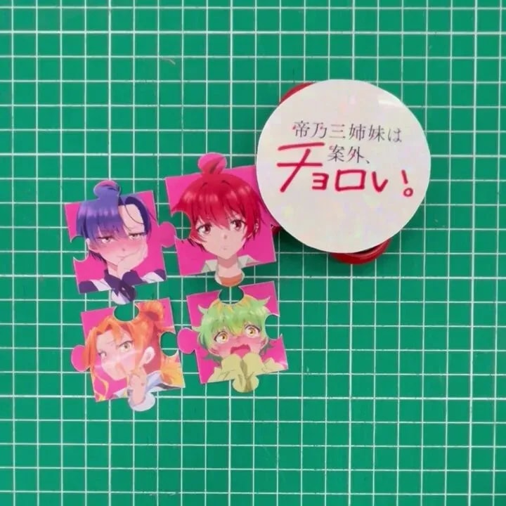 Countdown to Teino Three Sisters Anime Premiere