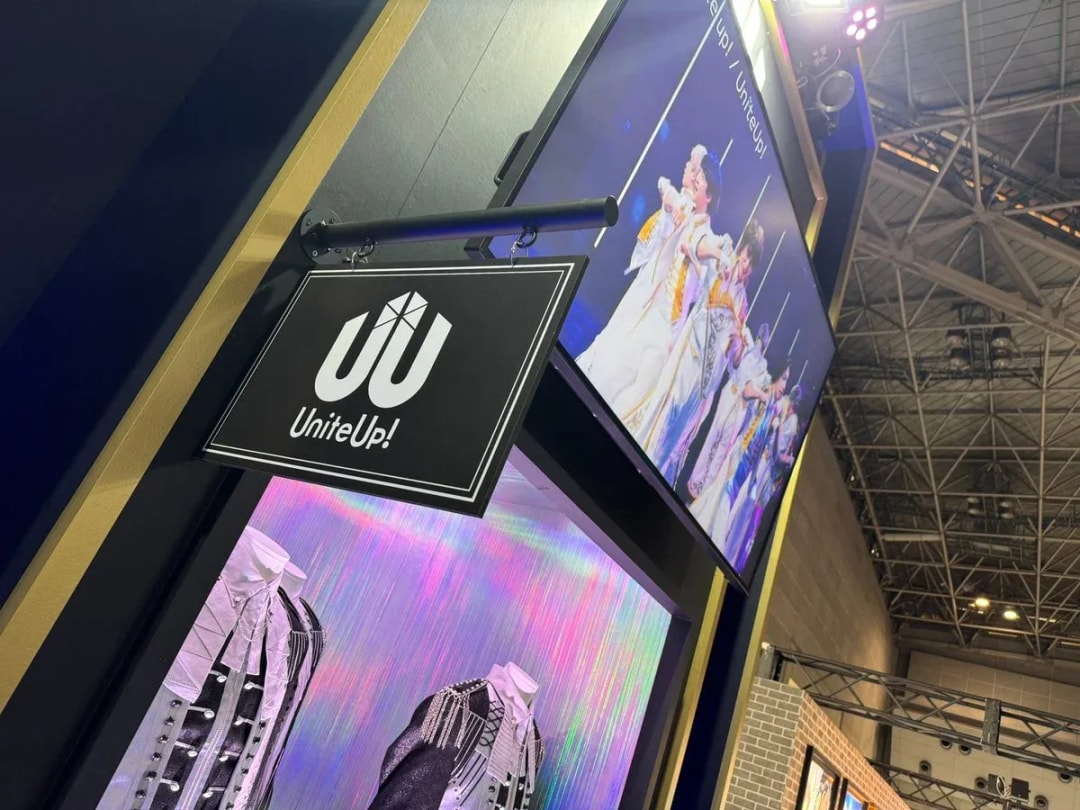 Get Ready for the AJ2025 Event: Unite Up and YuYu Fans Unite!