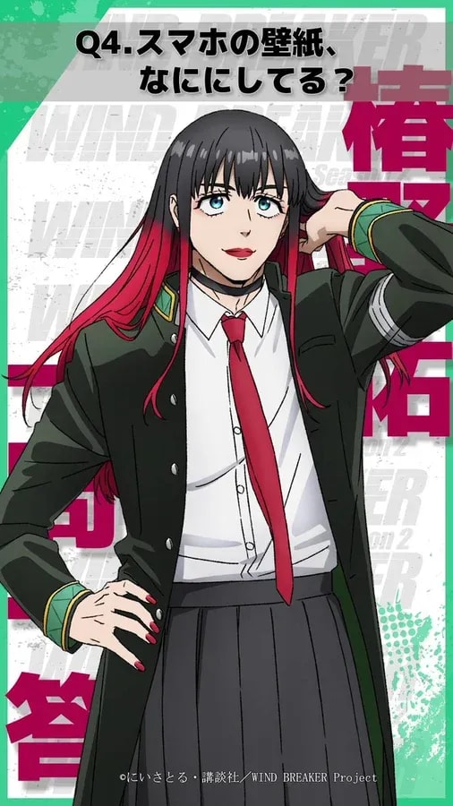 Exclusive Insights: WIND BREAKER Season 2 Q&A with Yuu Tsubakino