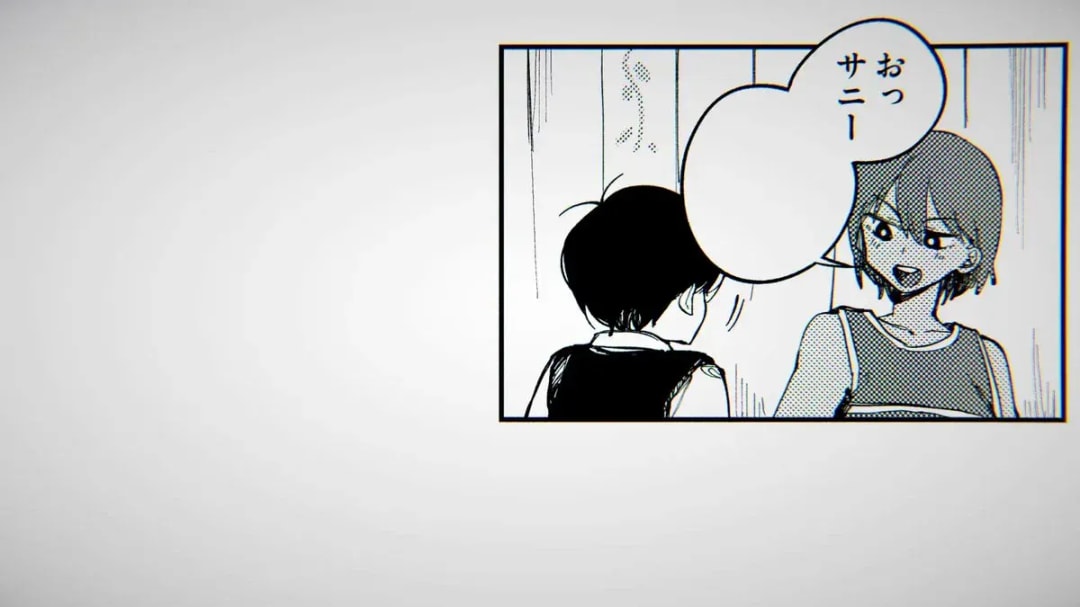 Discover the New OMORI Audio Drama: Volume 3 Now Available!