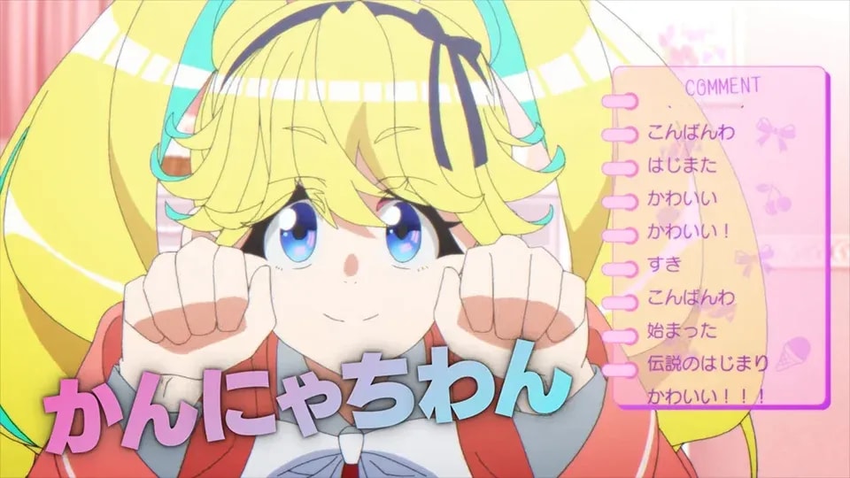 Kanna Takes the Spotlight in New Trailer for 'Necronomico and the Cosmic Horror Show' Anime