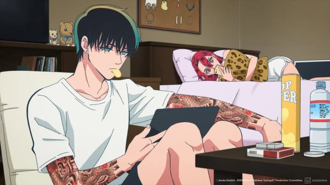 Weekend Vibes Inspired by Yakuza Fiancé