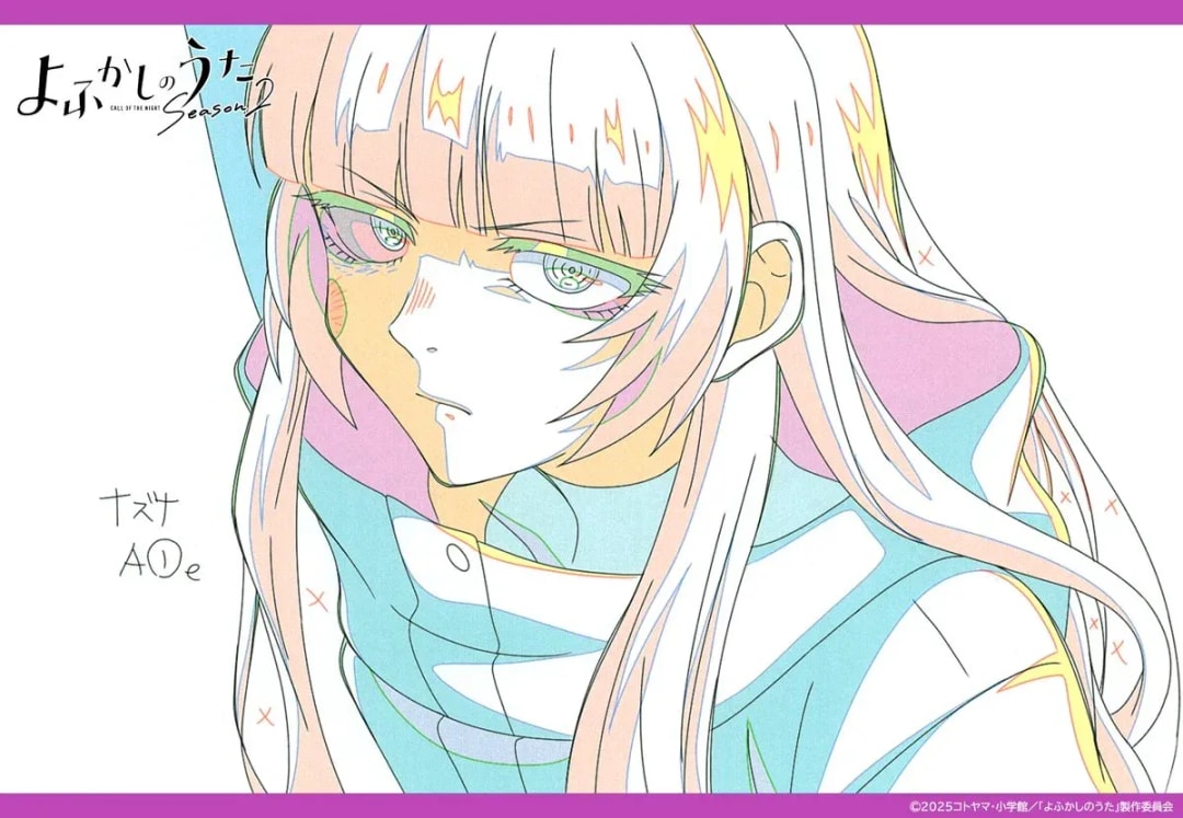 Call of the Night Season 2 Episode 10: Key Animation and What to Expect Next