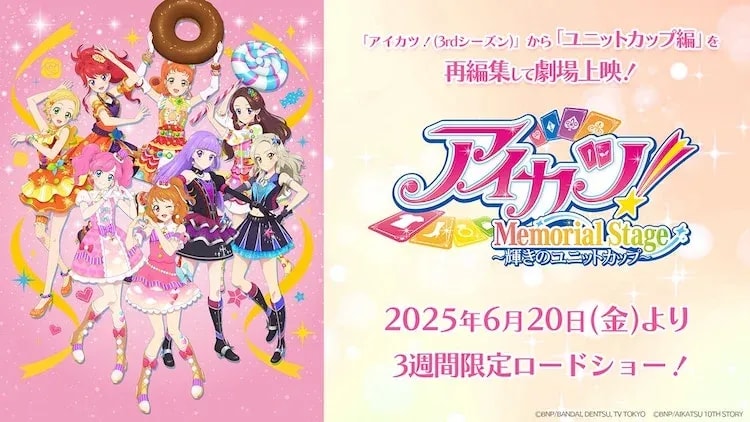 Aikatsu! Memorial Stage Reveals 'Shining Unit Cup' Event with New Visual