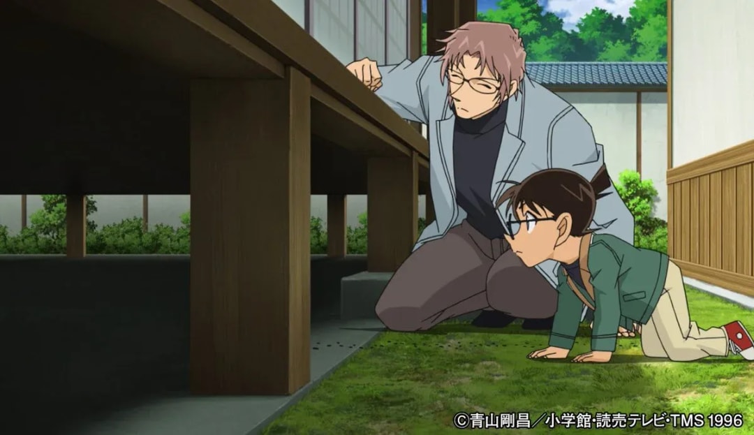 The Mystery of Koji Haneda: Conan and Subaru's Investigation