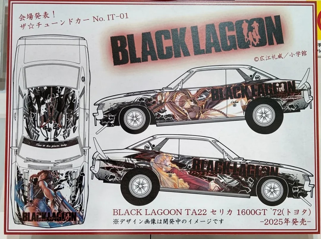 Exploring the Coolness of Itasha Cars