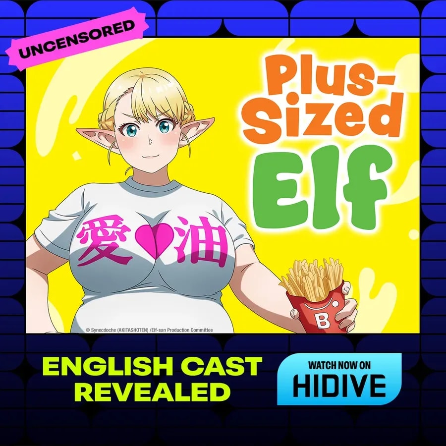 Get Ready for the Plus-Sized Elf Dub Premiere This March on HIDIVE!