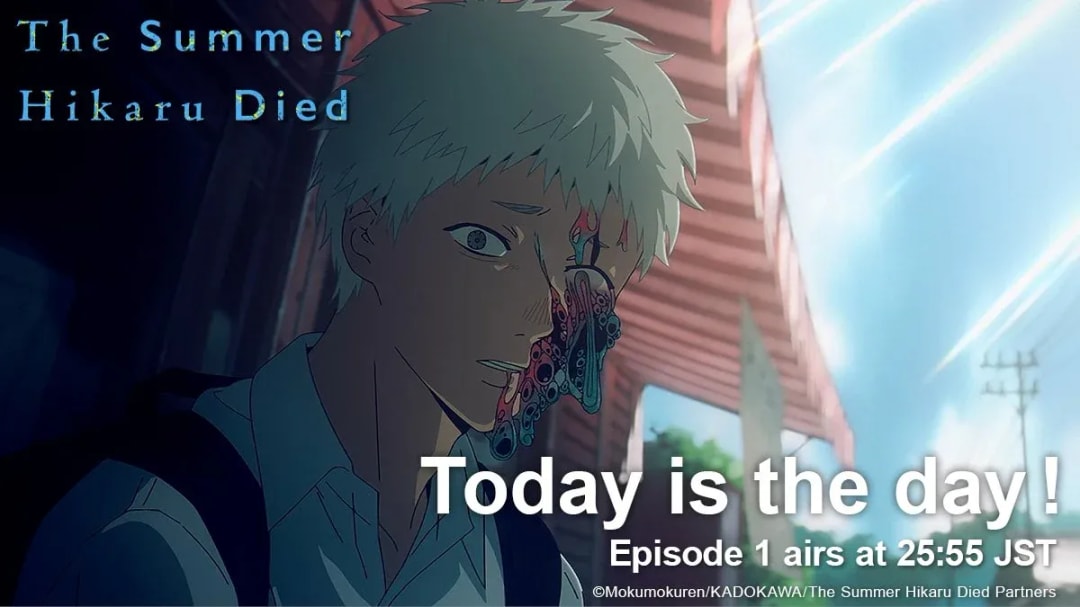 Countdown to The Summer Hikaru Died Episode 1 Premiere