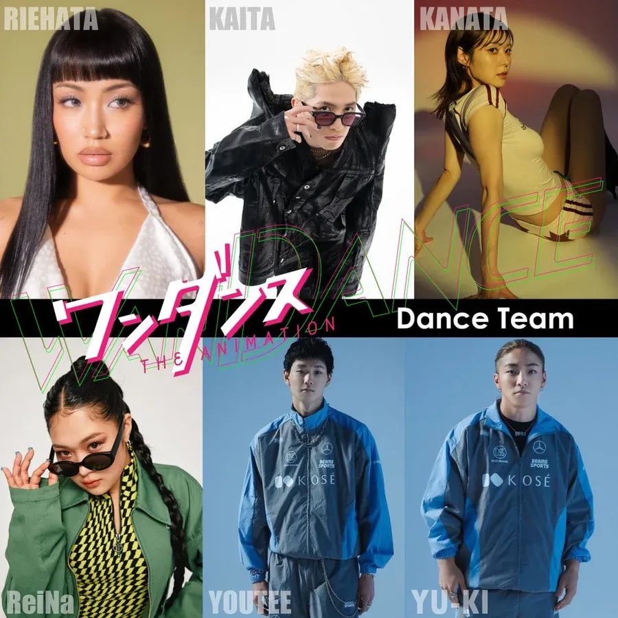 Meet the Dance Cast of 'Wandance' Anime
