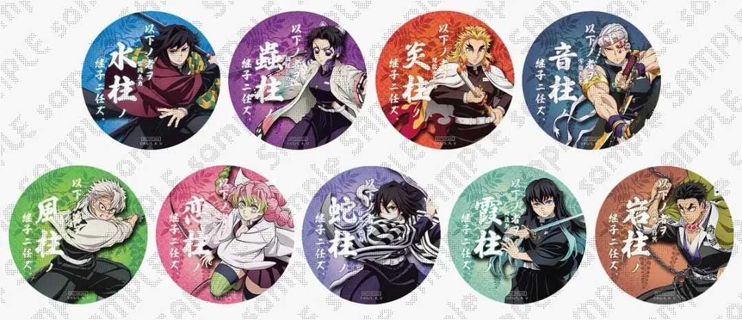 Exciting Renewal at Demon Slayer: Mugen Castle Arc Collaboration Cafe