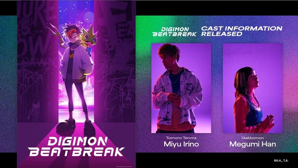 Miyu Irino and Megumi Han Star as Leads in New 'Digimon Beatbreak' Anime Premiering October 2025