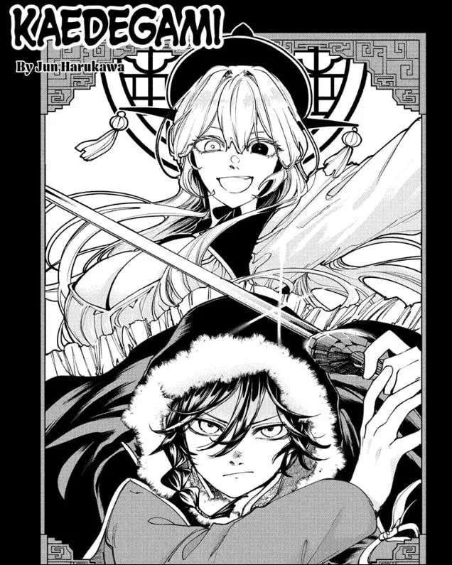 Experience the Challenges of the Shenguai's Curse in Kaedegami Chapter 4