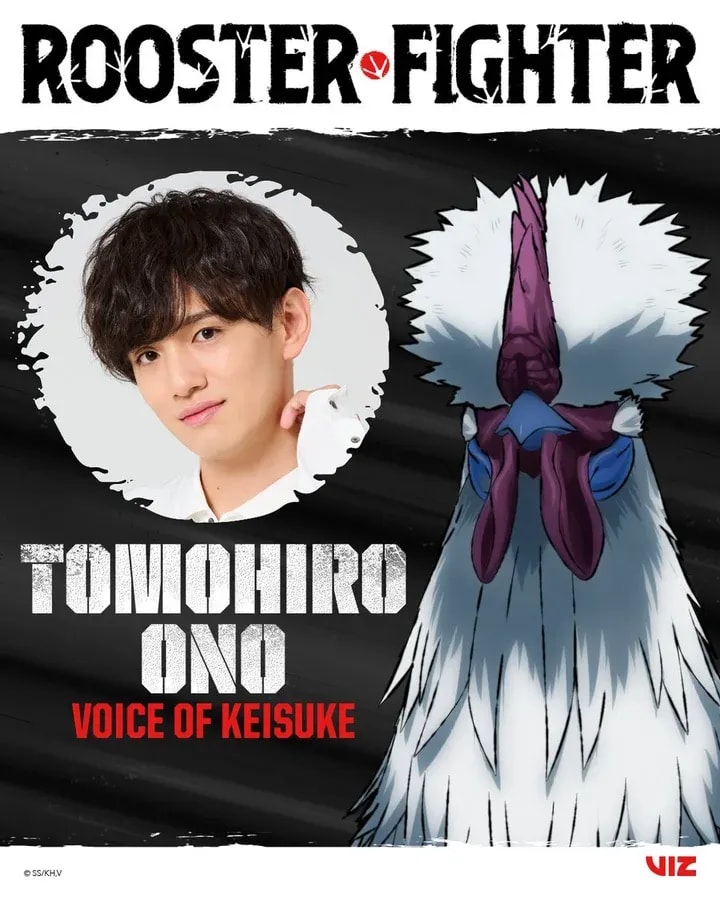 Tomohiro Ono to Voice Keisuke in Rooster Fighter: A Powerful New Addition