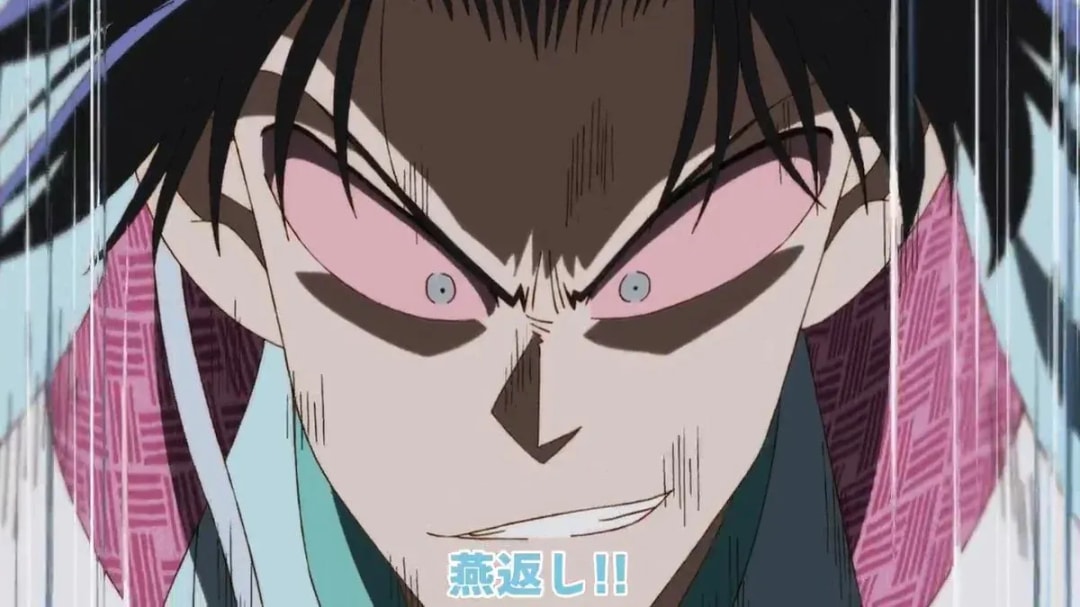 YAIBA Anime: Discover the Returning Swallow Special Move