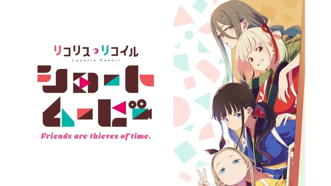 Watch Now: Lycoris Recoil's Brand New Episodes Released!
