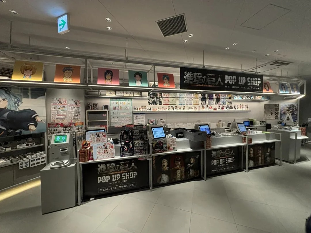 Experience the Attack on Titan Anime at the Exclusive POP UP SHOP in Tokyo!