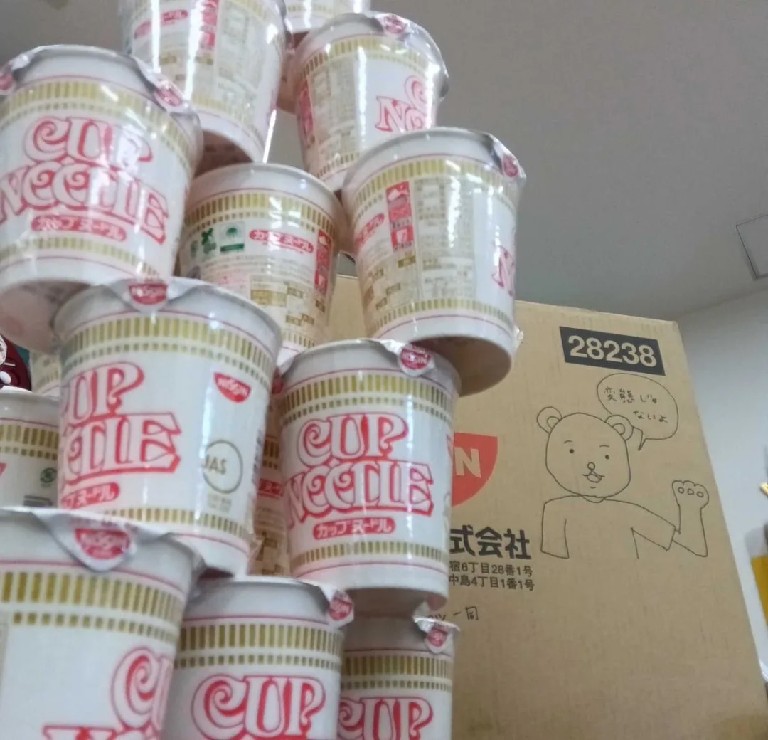 Shueisha DeNA Projects Expresses Gratitude with a Special Gift