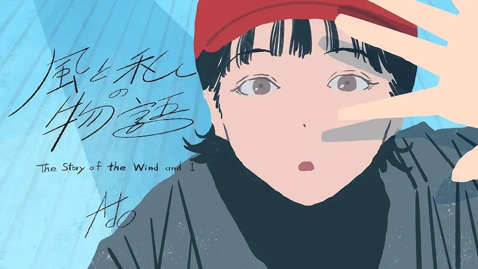 Ado Releases Captivating Theme Song Video for 'The Silent Service' Live-Action Sequel