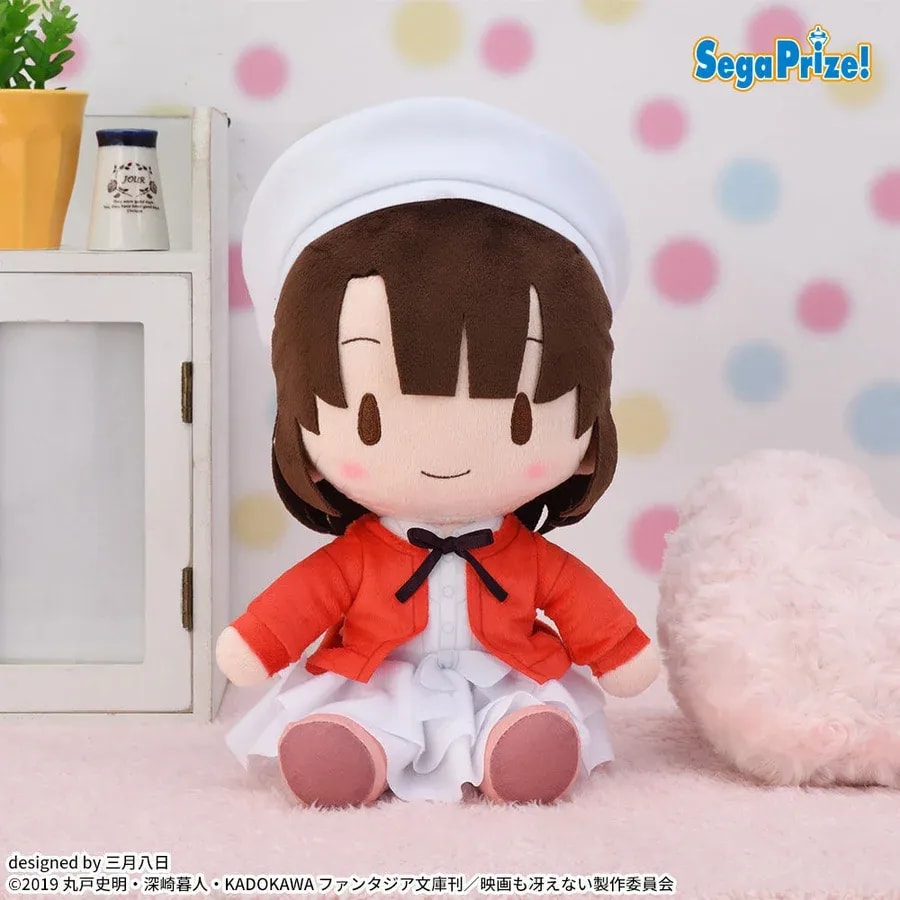 Get Your Hands on the New Megumi Kato Plush from 'Saekano: How to Raise a Boring Girlfriend Fine'