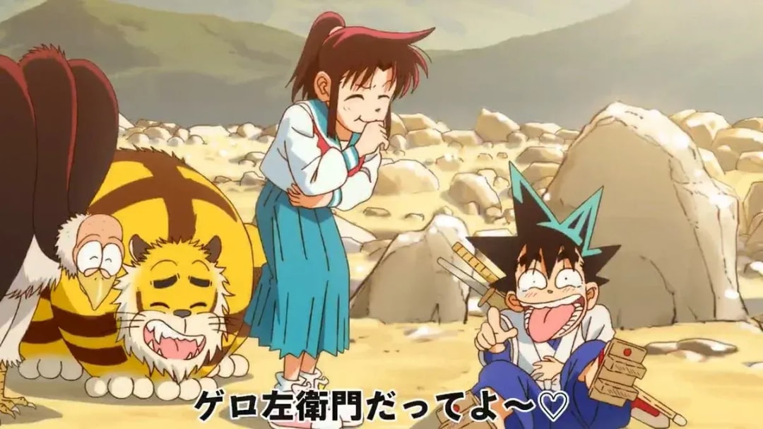 Exciting YAIBA Episode 4 Clip: Meet Gerota Gerosaemon and Julius Zupopotamus III