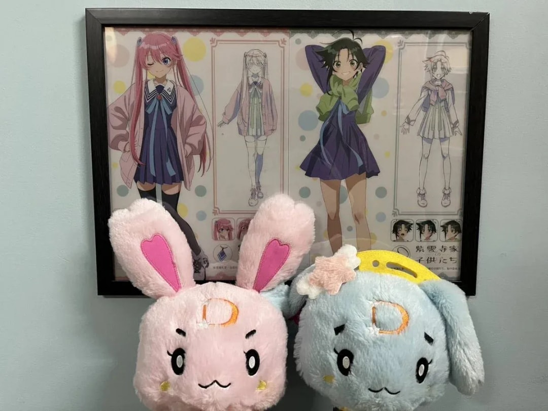 Discover the Adorable World of 'The Children of the Shiunji Family' Anime