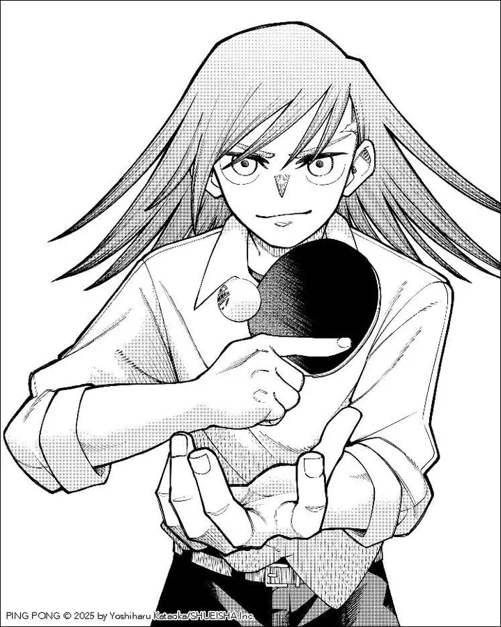 Ping-Pong Peril: A Thrilling New Anime Series