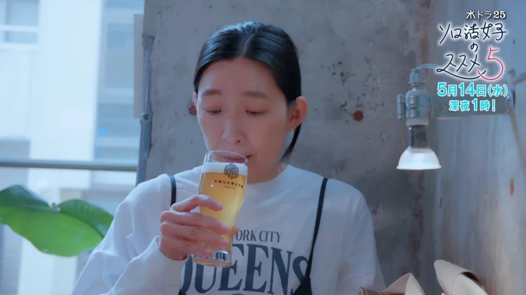 Exploring the Neo Bathhouse: A Solo Adventure in Episode 7 of 'Solo Activity Girl's Recommendation'