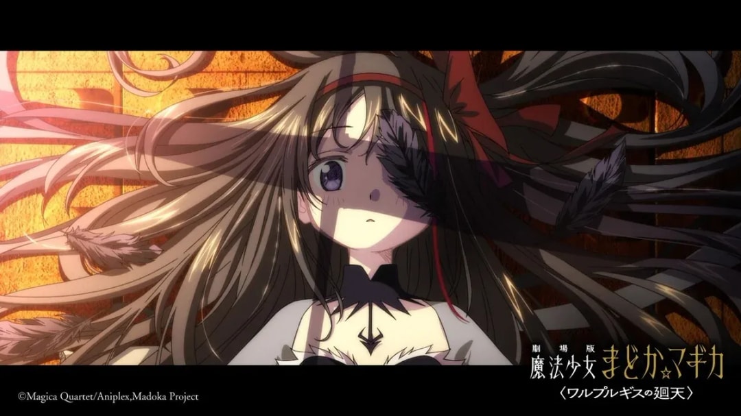 ClariS Collaborates with 'Puella Magi Madoka Magica' for New Theme Songs and Special Partnership