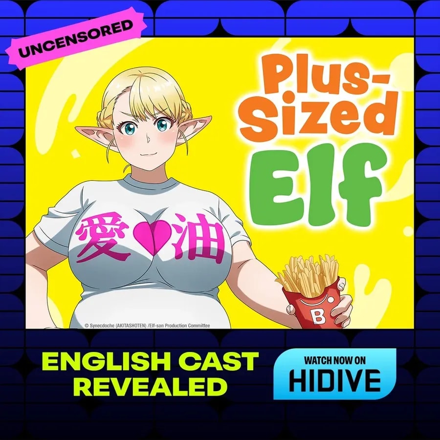 Catch the Premiere of Plus Sized Elf English Dub on HIDIVE!