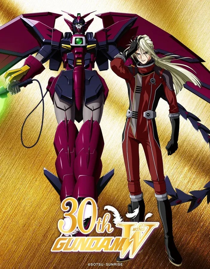 Celebrate Golden Week with Gundam W: Exclusive Wallpapers and Anniversary Book