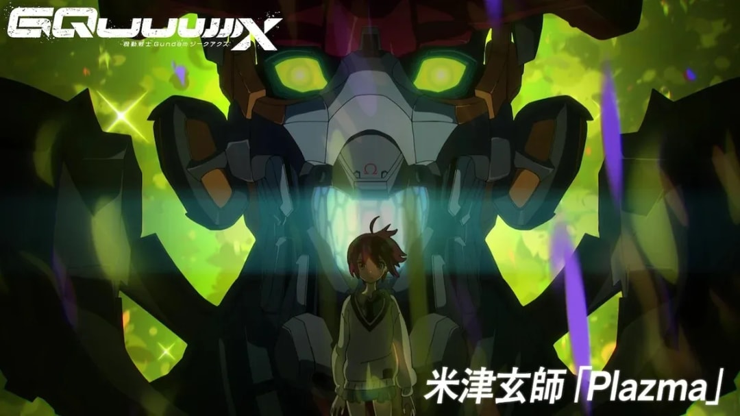 Kenshi Yonezu Releases Music Video for Mobile Suit Gundam GQuuuuuuX Series Finale