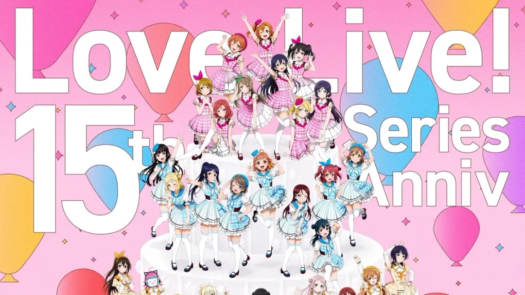Love Live! Tribute Album Celebrates 15th Anniversary with Star-Studded Collaborations