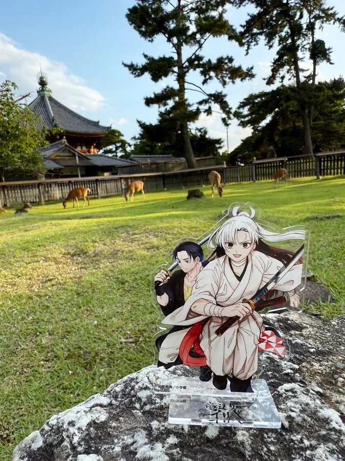 Don't Miss the Latest Chapter of 'Isagi of the Dragon Sending' - Free Volume Available!