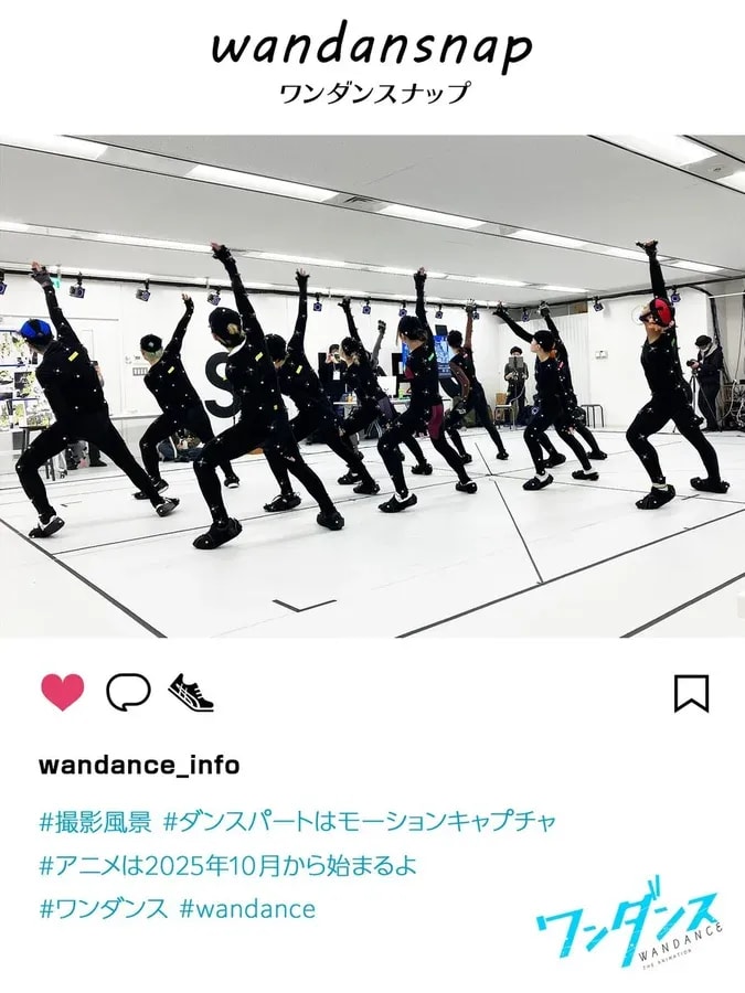 Explore the Motion Capture Magic in 'Wandance' Anime!