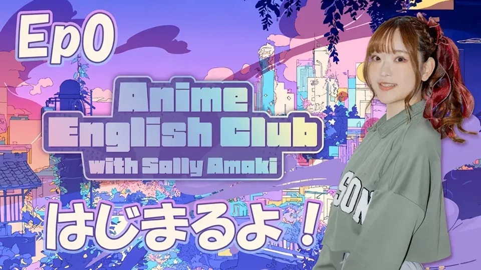 Sally Amaki Unveils 'Anime English Club' Podcast with Haikyu!! Spotlight